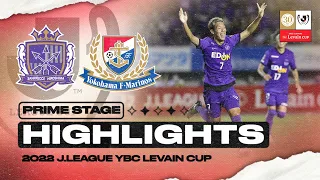 Sanfrecce Hiroshima 3-1 Yokohama F･Marinos | Prime Stage QF 1st Leg | 2022 YBC Levain Cup