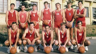 BratskBasket / Три Секунды / Мюнхен 1972