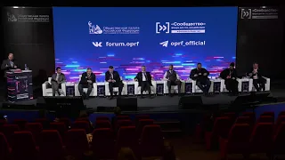 Дискуссия «Донбасский консенсус. Единство российской нации»