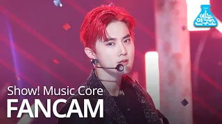 [예능연구소 직캠] EXO - Obsession (SUHO), 엑소 - Obsession (수호) @Show Music Core 20191207