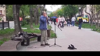 День города Находка  15 05 2021