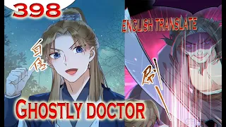 Ghostly Doctor Chapter 398 English