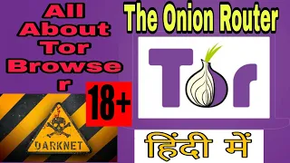 TOR Browser ? Hackers use it? Tor on Android? How to use TOR Browser - Practical Video In हिंदी #TOR