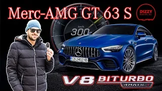 Бруталният AMG GT 63 S 4-Door: най-мощната кола на Mercedes!