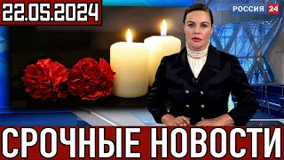 Потеряла сознание и умерла.. Известная актриса умерла от инсульта, 3 часа назад..