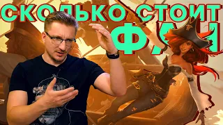 Больше никакого Hearthstone! Вышла финальная версия Legends of Runeterra