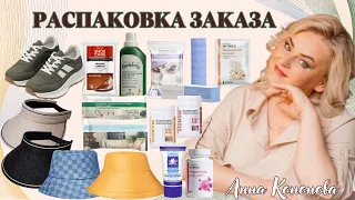 Распаковка, новинки: кроссовки Monique, козырек - цвет черный, молочный, текстильная шляпа и панама.