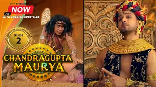 Chandragupta Maurya | EP 2 | Swastik Productions India