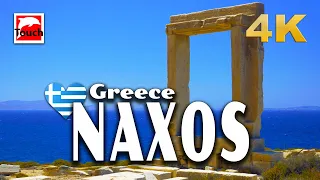 NAXOS (Νάξος), Greece 🇬🇷 ► Travel video, 119 min. 4K Travel in Ancient Greece #TouchGreece