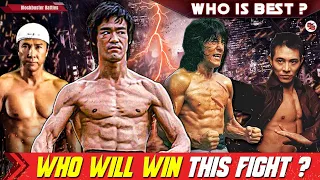 Bruce Lee Vs Jackie Chan Vs Donnie Yen Vs Jet Li Fight Who Will Won This Fight ? Blockbuster Battles