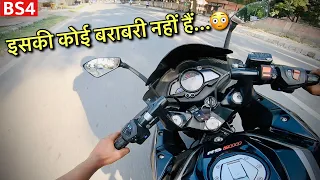 Bajaj Pulsar RS 200 BS4 Aggressive Ride Review🔥🔥