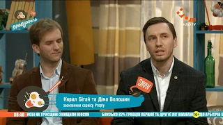 NLO TV Preply appearance: Dmytro Voloshyn & Kirill Bigay