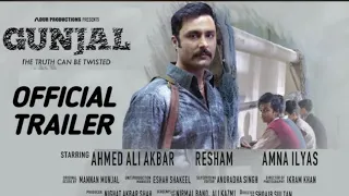 Gunjal New upcoming pakistani film official trailer, #Gunjal