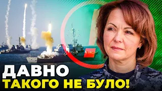 ⚡️ГУМЕНЮК: ЗАГРОЗА ЗРОСТАЄ! до ЗАЛПУ з моря рф ПІДГОТУВАЛА 20 “КАЛІБРІВ”, путін у Криму