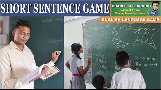 SHORT SENTENCE GAME | English Language Game | Language Activity | teach Sentences | Innovative Idea