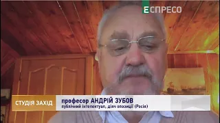 Путін вже боїться і генералів  Різьбу швидко зриває | Студія Захід