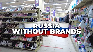 Did brands really leave Russia after sanctions?