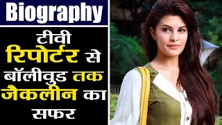 Jacqueline Fernandez Biography: Life History | Career | Unknown Facts | FilmiBeat