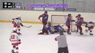 Динамо Светлогорец-2010 vs Юность Минск-2010 24-25.12.2021