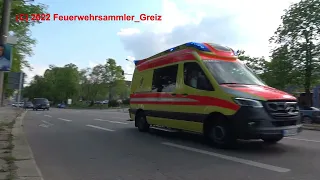 Löschzug BF + EFD + TLF 24/50 BF + FF + RD + Polizei Zwickau