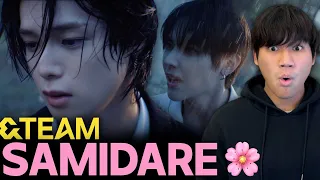 [REACTION] &TEAM 'Samidare' Official MV