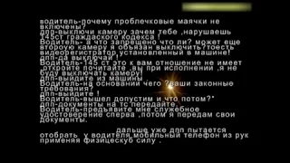 Ночью включил ночную бычку  ,нападение на мобилный телефон ,дпс Г.Шымкент