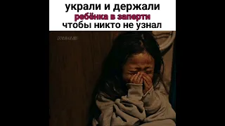 /дорама:демон/ #dorama