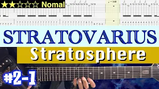 Stratovarius - Stratosphere #2-1 (Standard tuning)【 BPM=49~91 + Gt.Ba TAB】