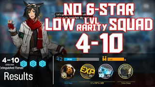 【明日方舟/Arknights】[4-10] - Low Lvl-Rarity Squad - Arknights Strategy