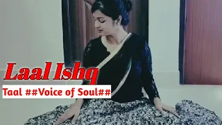 Laal Ishq - Easy choreography for beginners@ Taal ##Voice of soul##