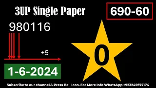 Thai Lottery 3UP Single Paper | Master Game Update | Thai Lottery Sure Winner 1-6-2024