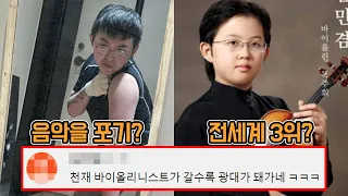 광대의 탈을 쓴 천재? 래퍼 '릴러말즈'에 관한 21가지 TMI