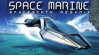 Space Marine - Spacesynth Megamix (SpaceMouse) [2021]