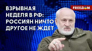 💥 Россия ВИНОВНА в том, что Африка – на ГРАНИ ГОЛОДА! Разбор Закаева