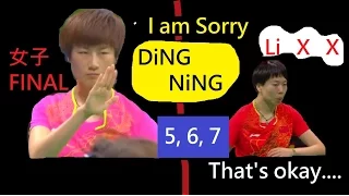 [TT sngl] リオFinal,  Ding Ning (Game 567) Li XiaoXia LXX,女子シングルス決勝 (5.6.7ゲーム)