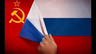 Evolution of Soviet State Anthem /  Russian National Anthem