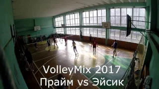 VolleyMix 2017 Acik vs Prime