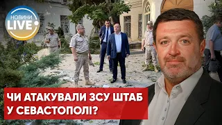 Атака в Севастополе – это откровенная провокация! – Братчук