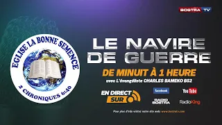 LE NAVIRE DE GUERRE THÈME LA BATAILLE DE FONDEMENT DANS LE MARIAGE  17/05/2022