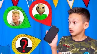 Давид и Артур Не ПОДЕЛИЛИ Телефон! Как ПРОЖИТЬ Без BALDI FORTNITE в Реальной Жизни!