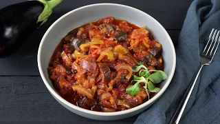 Соте из баклажанов  Eggplant sauté