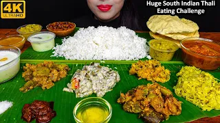 ASMR SOUTH INDIAN THALI RICE,SAMBAR,KHEER,FRIED VEG DISH,BUTTERMILK ASMR EATING FOOD CHALLENGE VIDEO