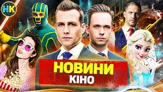 Новини КІНО / Форс-мажори, Дівчина з тату дракона, Пипець, Покоління V, Людина Павук