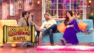 Ajay Calls Arshad A 'Ground Floor' Actor | Comedy Nights With Kapil | #HappyBirthdayAjayDevgan