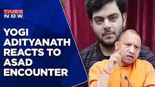 UP CM Yogi Adityanath Reacts To Asad Encounter, Congratulates STF Officers | Atiq Ahmed | Top News