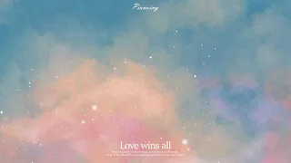 [𝟭𝗵𝗼𝘂𝗿] 아이유 (IU) - Love wins all 잔잔한 피아노 🌙 연속재생