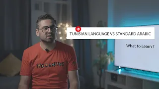 Should you learn the tunisian language ‘ettounsi’ ?