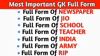 Important Gk Full Forms Part-1| Daily Uses Important Gk Full Forms For Students|