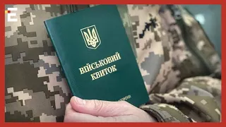 Доброчесні військкоми? НАЗК планує завершити перевірки військкомів до кінця кварталу