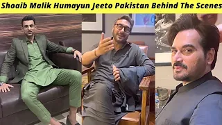 Jeeto Pakistan Behind The Scenes | Fahad Mustafa Jeeto Pakistan Ary Digital | Zaib Com